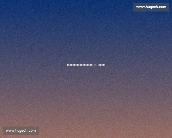 巴顿重返工体泪洒谢场：队长袖标里藏着 15 年国安青春